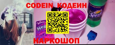 кокаин перу Кумертау