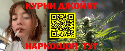 кокаин перу Кумертау