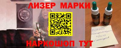 скорость mdpv Кулебаки