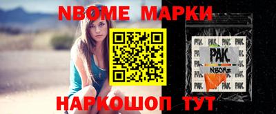 скорость mdpv Кулебаки