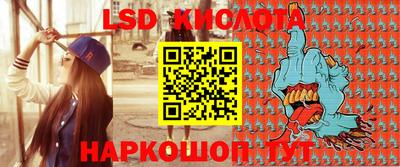 кокаин перу Кумертау