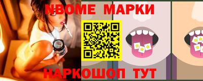 скорость mdpv Кулебаки