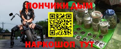 скорость mdpv Кулебаки