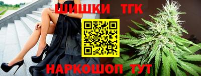 кокаин перу Кумертау