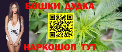 скорость mdpv Кулебаки