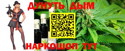 кокаин перу Кумертау
