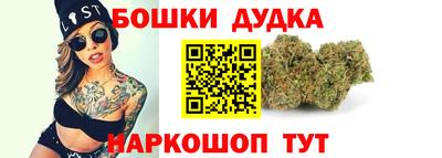 скорость mdpv Кулебаки
