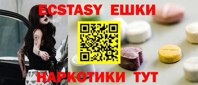 кокаин перу Кумертау