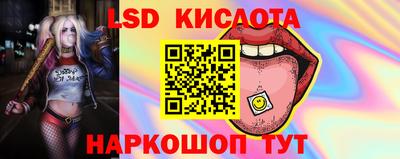 скорость mdpv Кулебаки