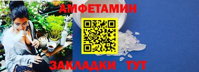 скорость mdpv Кулебаки