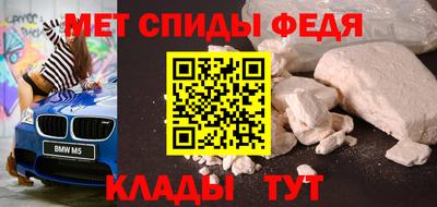 кокаин перу Кумертау