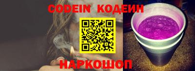 скорость mdpv Кулебаки