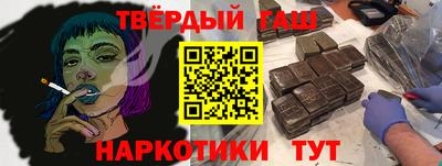 кокаин перу Кумертау