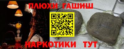 кокаин перу Кумертау