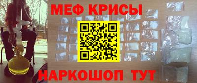 кокаин перу Кумертау